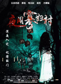 姐姐聊天