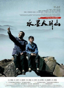 极品人体美媚馆