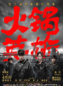 亚洲国产视频网站