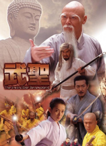 青草视频在线观看免费资源