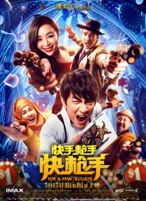 宝贝c我想摸你奶让我揉