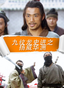 亚洲综合在线播放