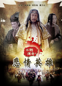 一个可疑的员工
