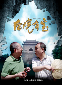 五月天色网站