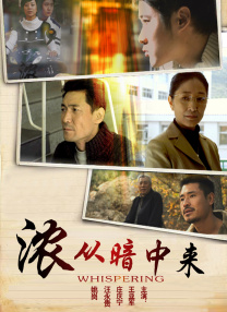 亭亭五月天激情