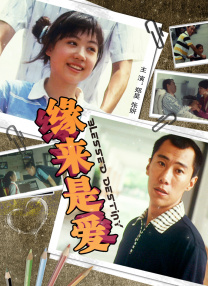 超碰97在线免费观看