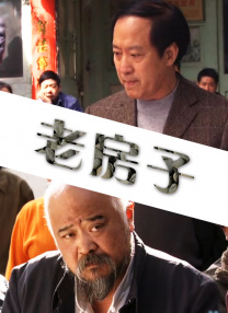 亚洲精品主播一区二区三区