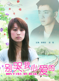 91久久综合九色综合欧美98