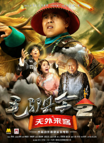 差差差不多视频30分钟免费