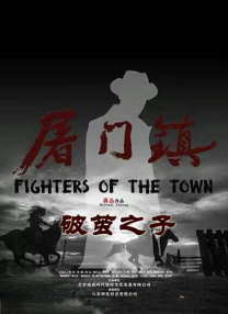 你的愿望