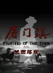 精品欧美一区二区在线看片
