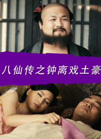 若嘉的丝袜外章一小阿