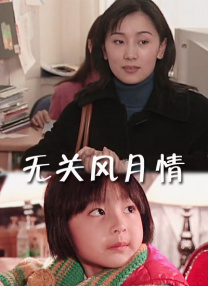 桃乃木香奈中文字幕