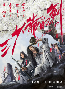 欧美亚洲色图视频