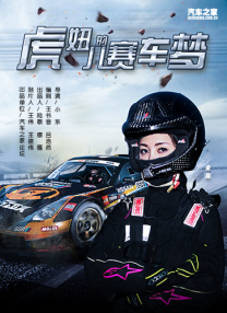 综合网伊人