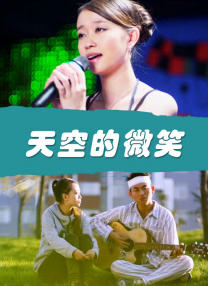 亚洲精品在线视频免费观看