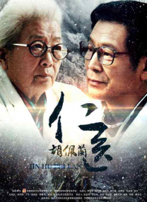 夜色资源站www国产在线资源