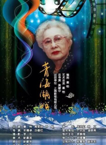 亚洲欧美日韩国产精品久久