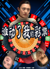 布鲁伊第一季普通话