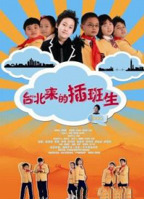 搡bbbb搡bbb视频