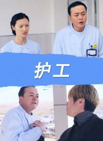 国内精品久久久久影院6