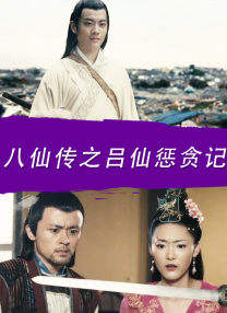 2020久久精品亚洲热综合