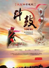 亚洲一区二区中文字幕在线观看