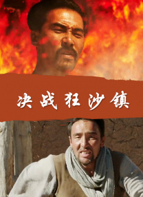 福利视频在线观看午夜