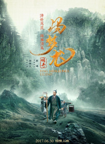 亚洲精品老司机