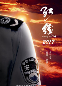 客厅丝袜麻麻被进进出出观看视频