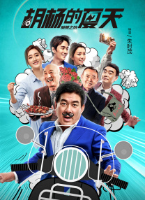 国产在线精品一区二区不卡