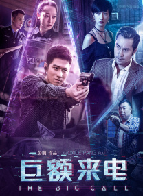在线a人片免费观看高清