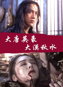 久草网在线视频