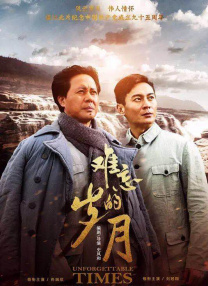 狠狠激情五月综合婷婷俺
