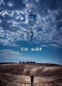 精品国产一区二区