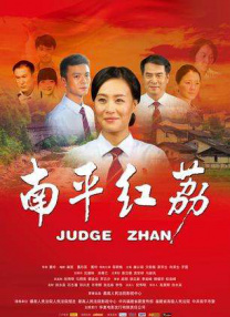 国产永久免费观看