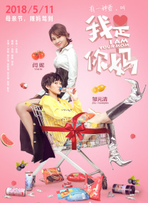 嫂子的穴