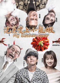 国产成人午夜视频