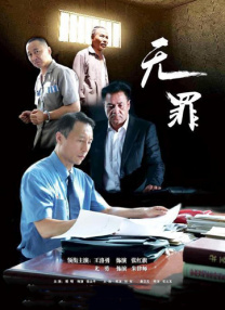 欧洲伦理电影