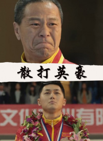 亚洲国产欧美在线人成aaa