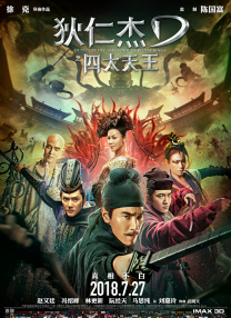 亚洲啪视频
