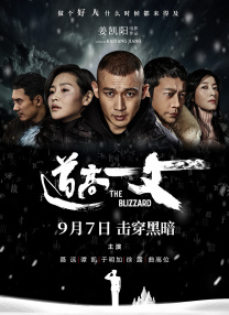 老师别我我受不了