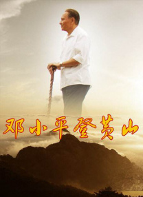 大胆视频