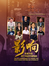亚洲天堂久久新