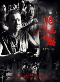 性按摩视频在线观看