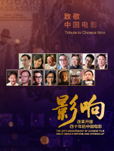 抓住我朋友的母亲和妻子