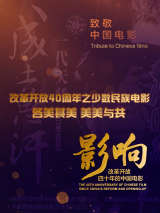 偷偷在线观看免费高清电视剧推荐