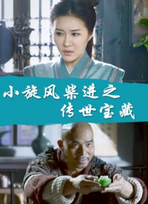 天堂亚洲