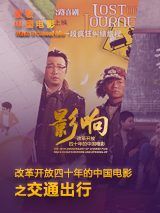 爽好大快深一触手动漫