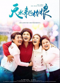 特级西西444www大胆免费看